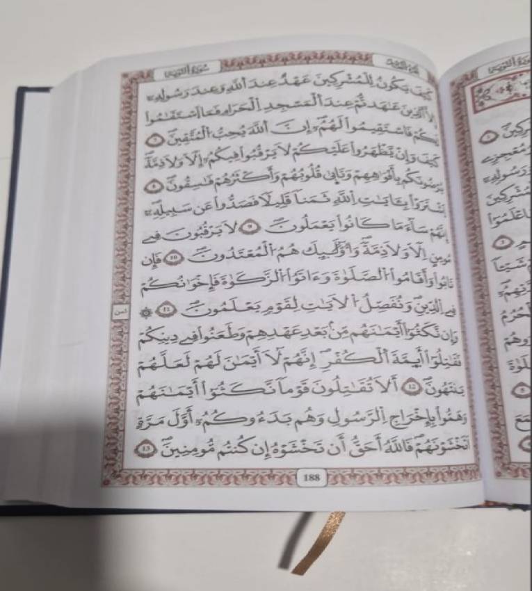 (14x20 cm)Coran "Naskh Othman Taha", récitation de Warch, de format pratique imprimé sur du papier Chamo blanc de haute qualité